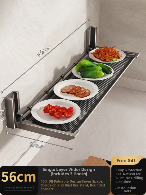 ♤ Köögiriiul, lõikelaua riiul, puurimata seinale kinnitatav multifunktsionaalne kokkupandav hoiuriiul, potikaane- ja vürtsiriiul, kaussiriiul