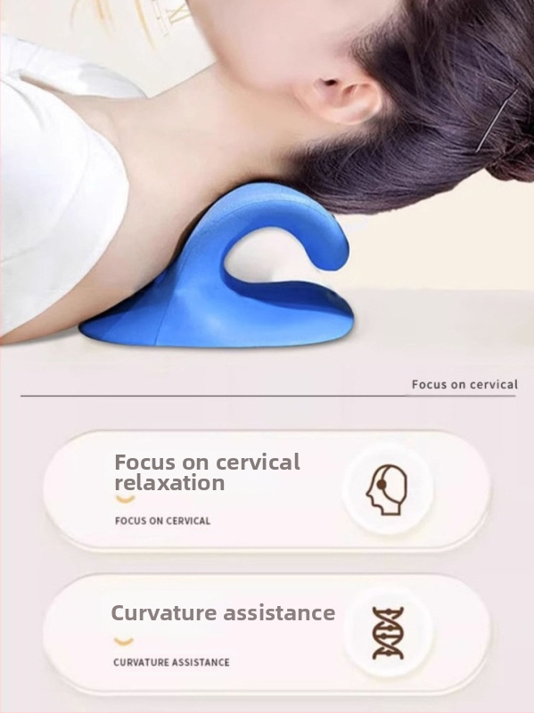 C-тип възглавница за масаж на шийката на матката, възглавница за изправяне на врата, опора за сцепление, масажна възглавница за акупресура, богата и благородна спортна здравна защита