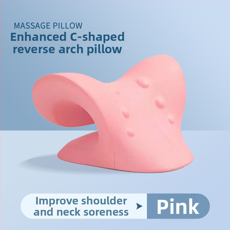 C-тип възглавница за масаж на шийката на матката, възглавница за изправяне на врата, опора за сцепление, масажна възглавница за акупресура, богата и благородна спортна здравна защита