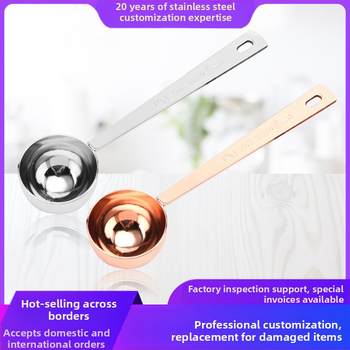 Tarpvalstybinio šaltinio nerūdijančio plieno matavimo šaukštas buitinei virtuvei kepimui kavos pupelių matavimo šaukštas 15 ml matavimo šaukštas pieno miltelių šaukštas