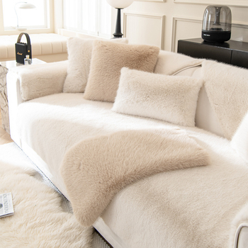 Prancūziško audinės aksomo pliušinė sofos pagalvėlė, žieminė sustorinta neslystanti pagalvėlė, paprastas modernus užvalkalas, pilnai uždengtas rankšluostis, didmeninė prekyba