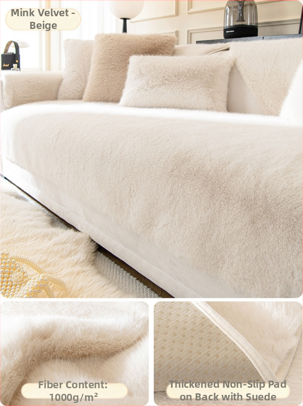 Prancūziško audinės aksomo pliušinė sofos pagalvėlė, žieminė sustorinta neslystanti pagalvėlė, paprastas modernus užvalkalas, pilnai uždengtas rankšluostis, didmeninė prekyba