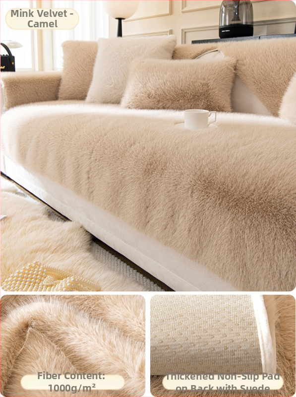Prancūziško audinės aksomo pliušinė sofos pagalvėlė, žieminė sustorinta neslystanti pagalvėlė, paprastas modernus užvalkalas, pilnai uždengtas rankšluostis, didmeninė prekyba