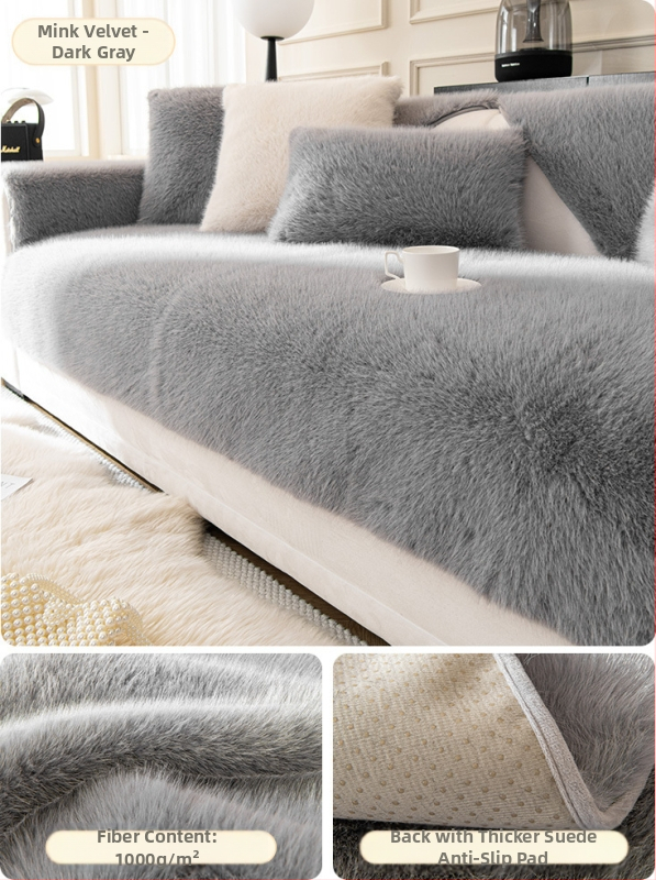 Prancūziško audinės aksomo pliušinė sofos pagalvėlė, žieminė sustorinta neslystanti pagalvėlė, paprastas modernus užvalkalas, pilnai uždengtas rankšluostis, didmeninė prekyba