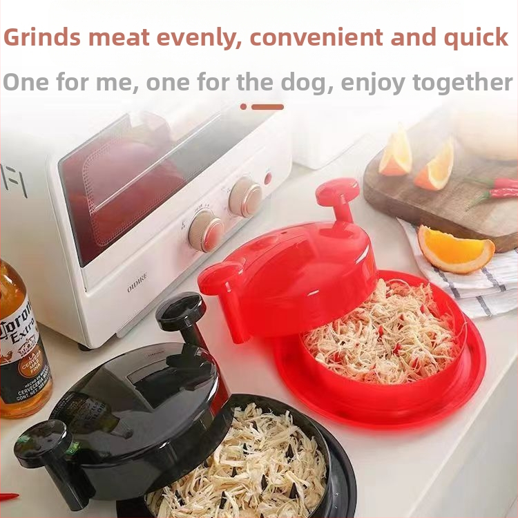 Сепаратор за пилешки гърди, Хранителна добавка, Кайма, Инструмент за настъргани пилешки гърди, Домашен сепаратор за настъргване, Сепаратор за пилешко месо