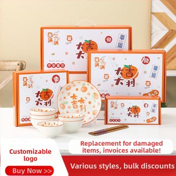 Kinkekausside komplekt Camellia keraamiliste lauanõude komplekt kauss kinkekarbi komplekt müügiks avamiskingitus kaasnev kinkekauss söögipulkade komplekt kauss