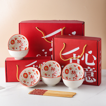 Kinkekausside komplekt Camellia keraamiliste lauanõude komplekt kauss kinkekarbi komplekt müügiks avamiskingitus kaasnev kinkekauss söögipulkade komplekt kauss