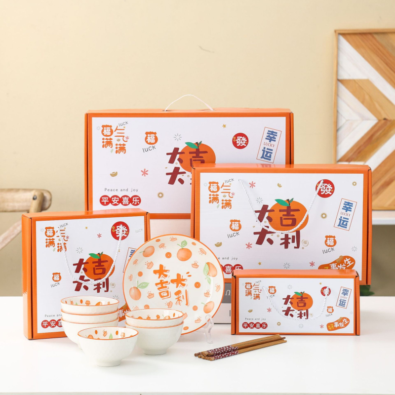 Kinkekausside komplekt Camellia keraamiliste lauanõude komplekt kauss kinkekarbi komplekt müügiks avamiskingitus kaasnev kinkekauss söögipulkade komplekt kauss