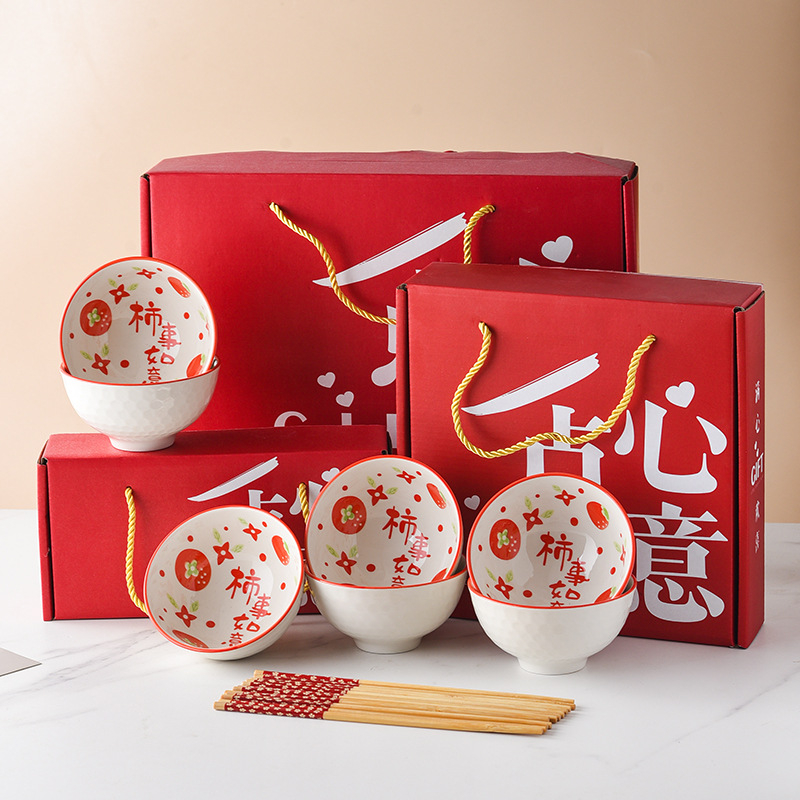 Kinkekausside komplekt Camellia keraamiliste lauanõude komplekt kauss kinkekarbi komplekt müügiks avamiskingitus kaasnev kinkekauss söögipulkade komplekt kauss