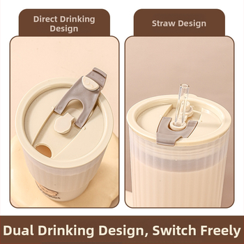 Grynasis raudonas kavos pienas arbata sultys pienas nešiojamas geriamasis puodelis studentas kūrybingas plastikinis dvigubas geriamojo šiaudelio puodelis vanduo Puodelis