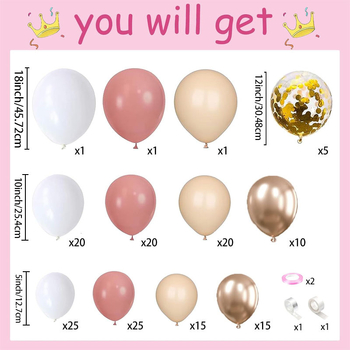 „Amazon“ vintažinės rožinės odos spalvos baltas balionų girliandų arkos kostiumas kūdikio voniai gimtadienio vakarėlis vestuvių dekoravimas