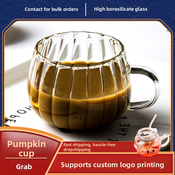 Kohviklaas Veekruus Kvaliteetne Hommikusöök Piimakohv Kodune Piimakruus Stiilis Suure Mahtuvusega Kõrvitsakruus