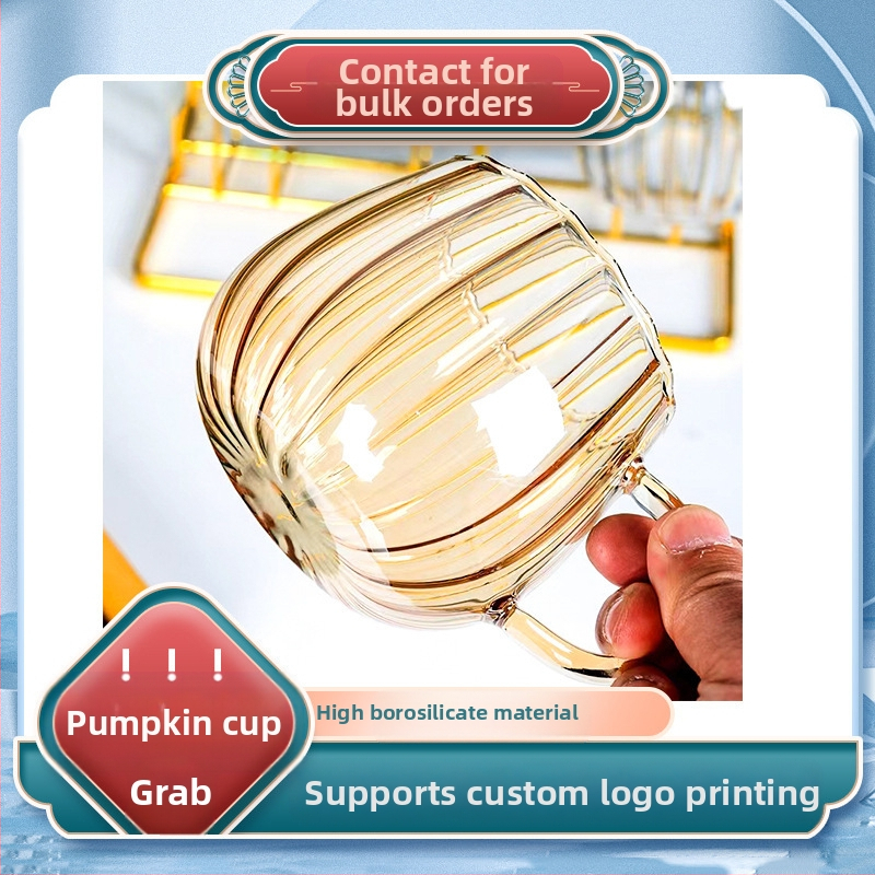 Чаша за кафе с вода, висока цветна стойност, закуска с мляко, кафе за дома, чаша за мляко, в стил тиква с голям капацитет