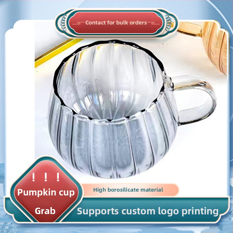 Чаша за кафе с вода, висока цветна стойност, закуска с мляко, кафе за дома, чаша за мляко, в стил тиква с голям капацитет