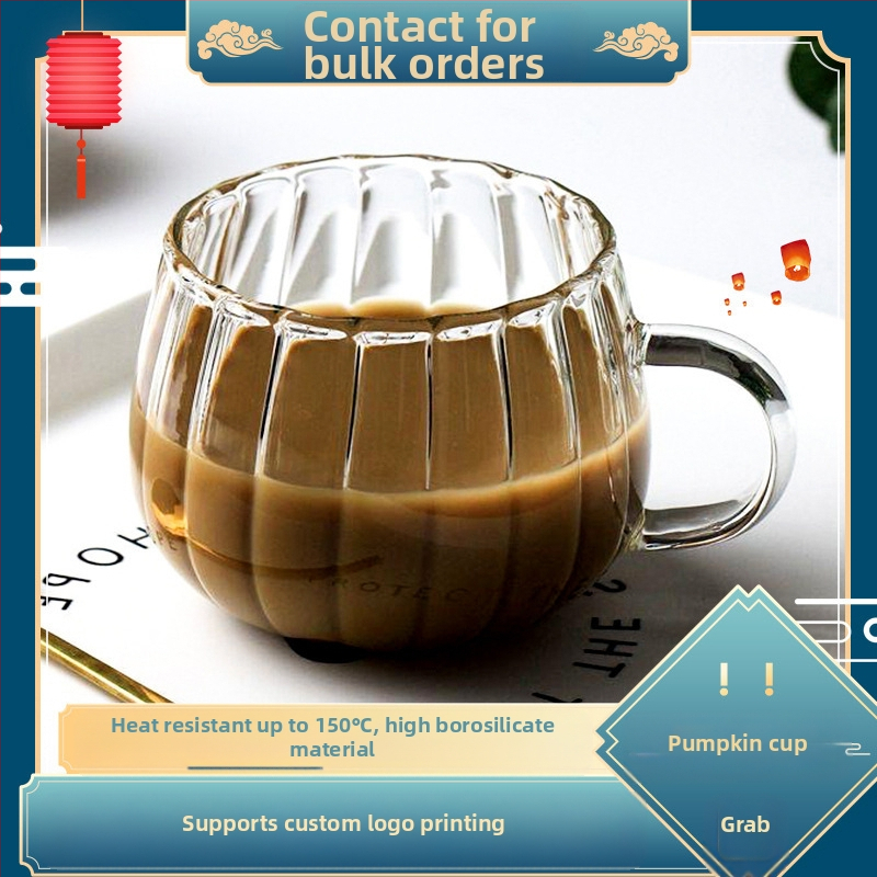 Kohviklaas Veekruus Kvaliteetne Hommikusöök Piimakohv Kodune Piimakruus Stiilis Suure Mahtuvusega Kõrvitsakruus