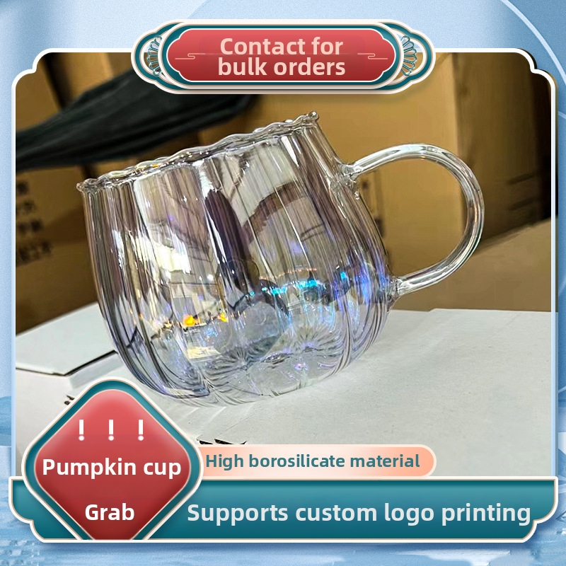 Kohviklaas Veekruus Kvaliteetne Hommikusöök Piimakohv Kodune Piimakruus Stiilis Suure Mahtuvusega Kõrvitsakruus