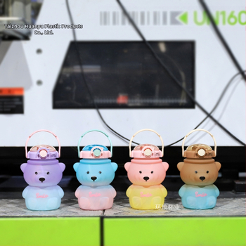 Vaikiškas, vertingas, meškiuko formos puodelis, mielas, studentiškas, 1 l talpos puodelis su dirželiu, didelės talpos puodelis, gradientinis plastikinis vandens puodelis