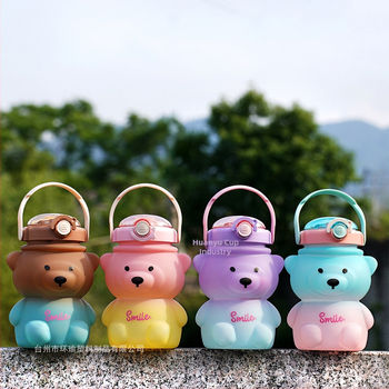 Vaikiškas, vertingas, meškiuko formos puodelis, mielas, studentiškas, 1 l talpos puodelis su dirželiu, didelės talpos puodelis, gradientinis plastikinis vandens puodelis