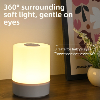 LED φωτιστικό νυκτός αφής για ύπνο με απαλό φως, ατμοσφαιρικό φωτιστικό με προστασία ματιών, ζεστό φως, LED φωτιστικό νυκτός, επαναφορτιζόμενη λάμπα ύπνου