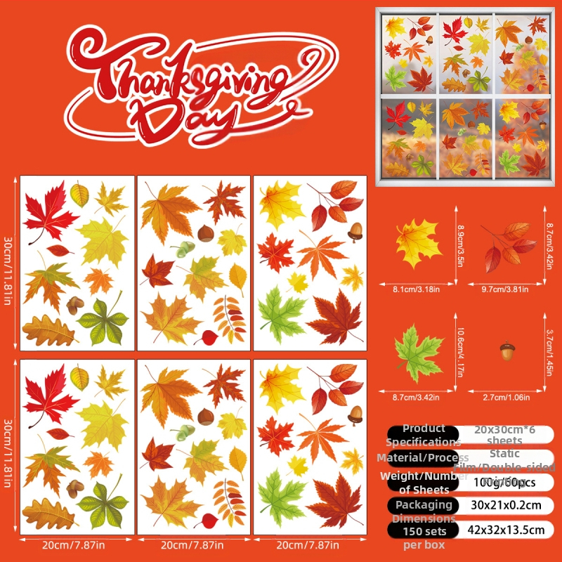 Tarpvalstybiniai Padėkos dienos tarpvalstybiniai rudens kritulių modeliavimo klevo lapo kūrybiniai elektrostatiniai lipdukai stiklo langams dekoratyviniai tapybos sienų lipdukai