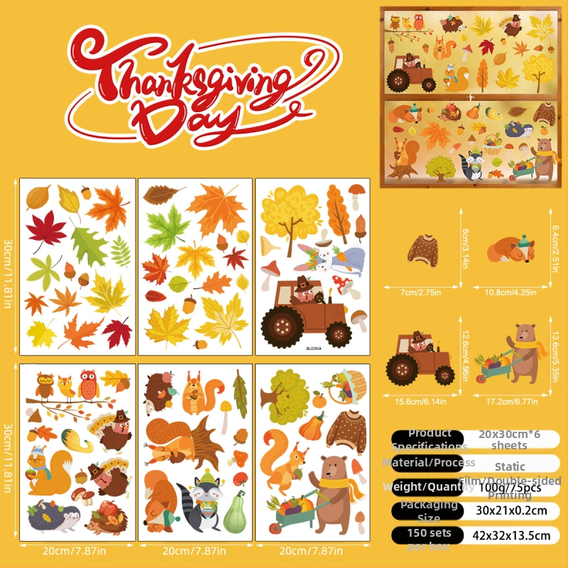 Tarpvalstybiniai Padėkos dienos tarpvalstybiniai rudens kritulių modeliavimo klevo lapo kūrybiniai elektrostatiniai lipdukai stiklo langams dekoratyviniai tapybos sienų lipdukai