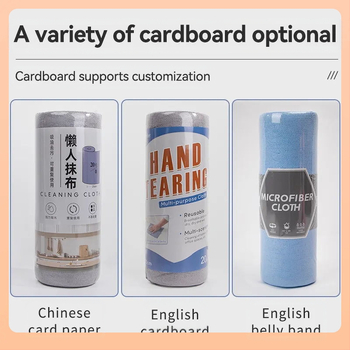 ⇡ Διασυνοριακή πετσέτα καθαρισμού κουζίνας, πολυλειτουργικό σκούπισμα τραπεζιού και πλύσιμο πιάτων για οικιακή χρήση, σφουγγάρι καθαρισμού χωρίς χνούδι, απορροφητικό νερού και απολυμαντικό μαντηλάκι