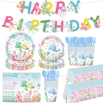 Нови подводни светове, океански теми, детски рожден ден, консумативи за еднократна употреба, хартиени чинии, комплект хартиени чаши