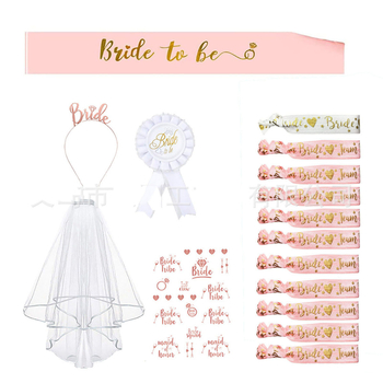 Nuotakos šydo komplektas bernvakariui, nuotakos, bronzinis petnešėlė, rožinio aukso plaukų juosta, tatuiruotės lipdukas