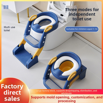 Vaikų tualeto kopėčios Dvigubos paskirties kūdikių tualetas Tualetas Tualeto pagalbinės tualeto kopėčios Sulankstomos kūdikių vonios reikmenys
