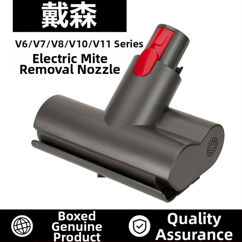 Dysoni Dysoni tolmuimeja lisatarvikute jaoks V6 DC V7 V8 V10 V11 elektrilise harjapea lestade eemaldamise imemispea