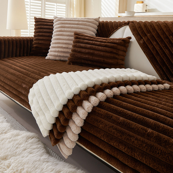 Нов луксозен модерен калъф за диван, удебелен плюшен калъф за възглавница, универсален неплъзгащ се кожен калъф за диван "Четири сезона"