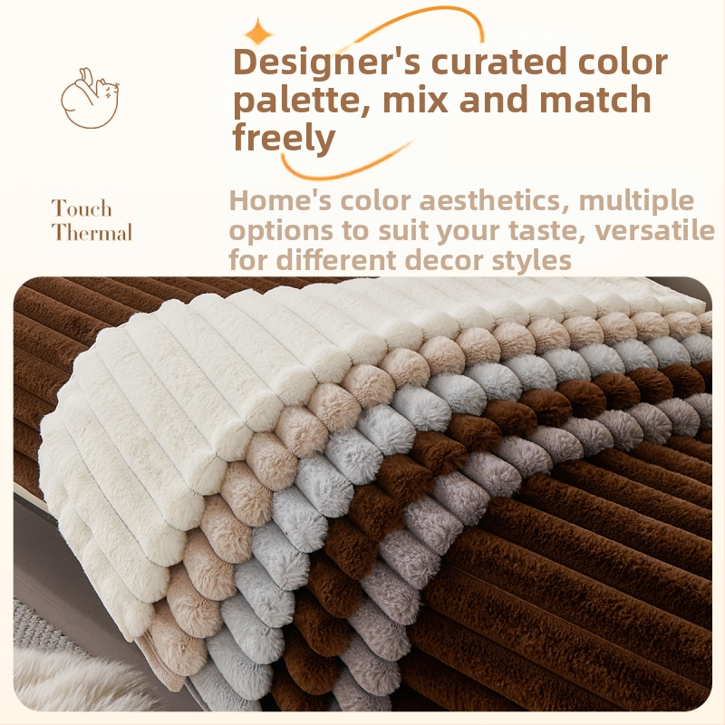 Нов луксозен модерен калъф за диван, удебелен плюшен калъф за възглавница, универсален неплъзгащ се кожен калъф за диван "Четири сезона"