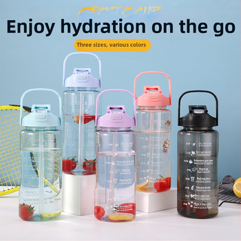 Διασυνοριακό Αθλητικό Ποτήρι Νερού Καλοκαιρινό Κύπελλο Μεγάλης Χωρητικότητας Σετ Τριών Τεμαχίων Κύπελλο Βραστήρα με Καλαμάκι, Πλαστικό Κύπελλο Space Cup Χονδρική