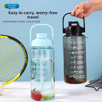 Διασυνοριακό Αθλητικό Ποτήρι Νερού Καλοκαιρινό Κύπελλο Μεγάλης Χωρητικότητας Σετ Τριών Τεμαχίων Κύπελλο Βραστήρα με Καλαμάκι, Πλαστικό Κύπελλο Space Cup Χονδρική