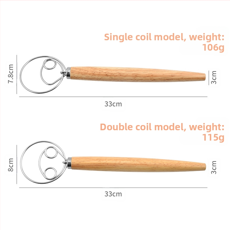13-инчов дъбов миксер за брашно, датски миксер за тесто, бъркалка за яйца от неръждаема стомана