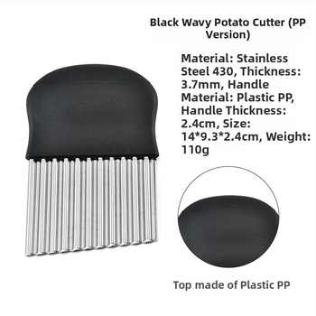 Storo nerūdijančio plieno 430 banguotas bulvių pjaustytuvas, banguotas peilis, dantytas peilis bulvytėms pjaustyti, virtuvės įrankis