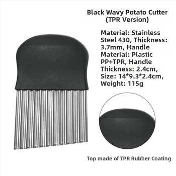 Storo nerūdijančio plieno 430 banguotas bulvių pjaustytuvas, banguotas peilis, dantytas peilis bulvytėms pjaustyti, virtuvės įrankis