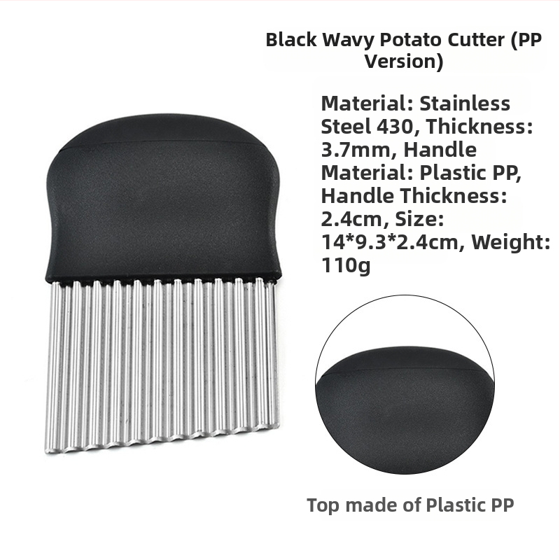 Удебелен вълнообразен нож за картофи от неръждаема стомана 430, вълнообразен нож, назъбен нож за рязане на пържени картофи, кухненски инструмент