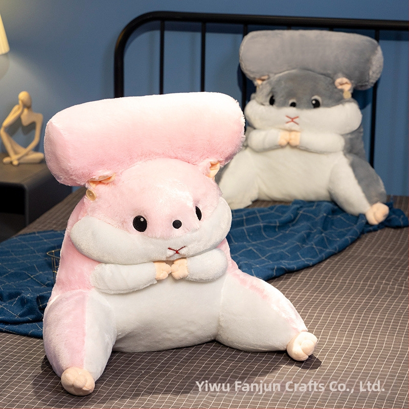 Сладка възглавница за талия на хамстер, възглавница за талия, офис стол, възглавница за талия, облегалка, нощно шкафче, възглавница за спане