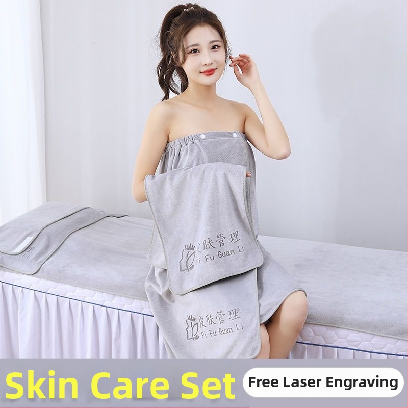 Grožio salono rankšluostis su mikropluošto logotipu, be pūkelių, odos priežiūros galvos apdangalas, trijų dalių rinkinys.