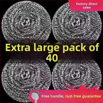 [bezmaksas piegāde] liela tērauda lodīšu tīrīšanas bumba nerūsējošā tērauda veļas pannas birste bļoda veļas pannas artefakts virtuves pannas birste