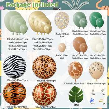 „Cross Border“ džiunglių balionų kostiumas, zebras, tigras, leopardas, 18 colių aliuminio plėvelės balionas, vaikų gimtadienio šventės dekoracija