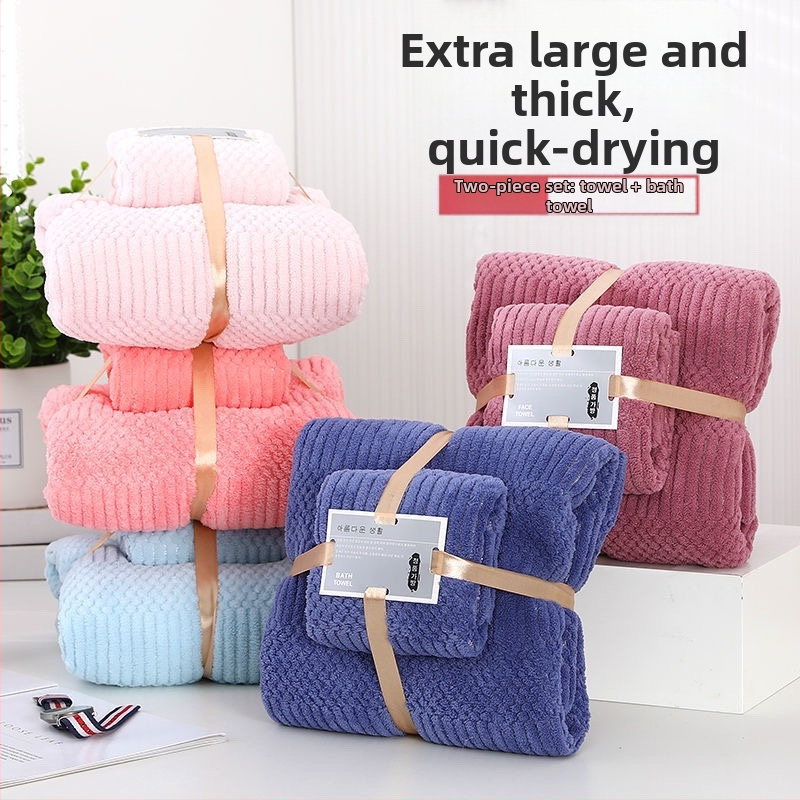 Soodne võrega rätik, vannirätik, sobib kvaliteetseks korallfliisist rannarätikuks, pehmeks imavaks majapidamiskingituseks