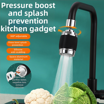 Buitinės virtuvės ir vonios kambario erdvės aliuminio maišytuvas, atsparus purslams, 360° besisukantis silikoninis maišytuvas su apsauga nuo nudegimų, filtras, daržovių dubuo