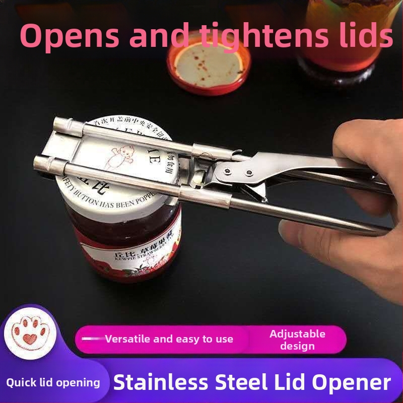 Въртяща се ръчно регулируема многофункционална отварачка за консерви с неплъзгаща се капачка за бутилки