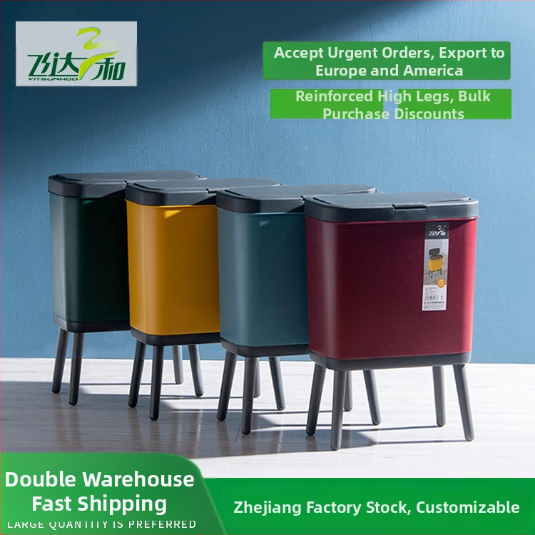 Põhjala stiilis laisa mehe köök, kõrge prügikast, majapidamistualett, tualett, prügikast, hotellipress, klapitav prügikast