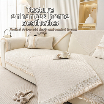 2025 Нова кремава възглавница за диван, универсална за всички сезони, висок клас възглавница за седалка, фиксирана неплъзгаща се калъфка за диван от плат