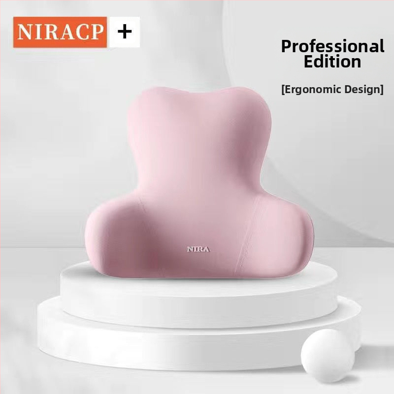 Didmeninė prekyba biuro pagalvėlės sėdynės stotele, sėdima juosmens pagalvė, biuro kėdė, juosmens pagalvėlė, kėdės atlošo pagalvėlė plaukams