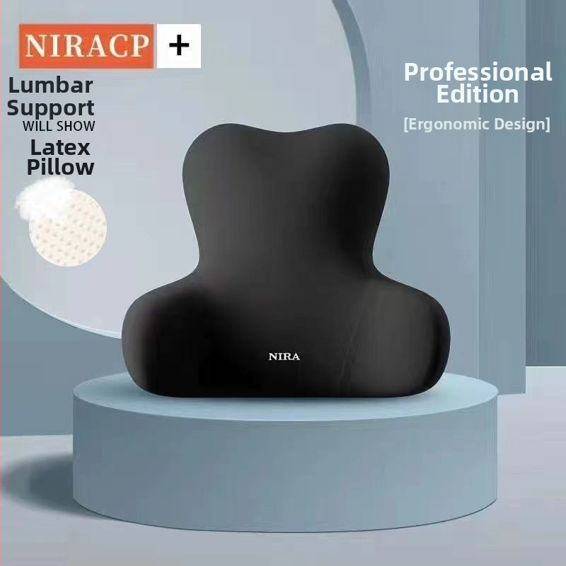 Didmeninė prekyba biuro pagalvėlės sėdynės stotele, sėdima juosmens pagalvė, biuro kėdė, juosmens pagalvėlė, kėdės atlošo pagalvėlė plaukams