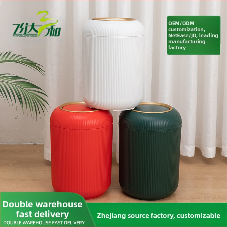 Feida Sanhe elutoa magamistoa prügikast hulgimüügist vannitoa lükandtüüpi prügikast kaanega koduseks hoiustamiseks